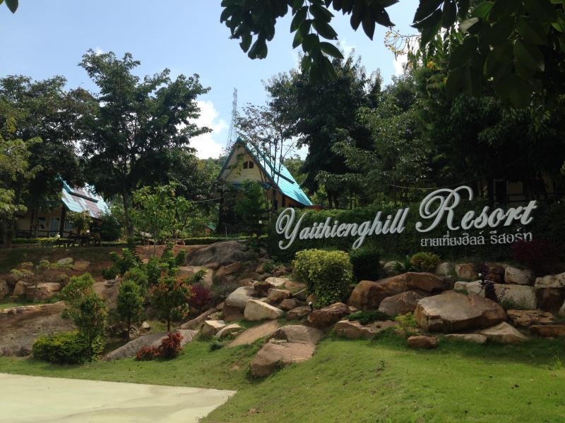 Yaithienghill Homestay Ban Khanan Chit Εξωτερικό φωτογραφία